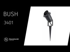 Вуличний світильник Nowodvorski 3401 Bush (58247) video 0
