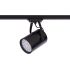 Трековий світильник NOWODVORSKI 8327 PROFILE STORE LED PRO