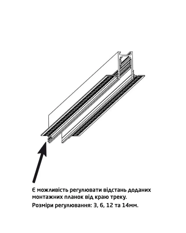 Магнітний шинопровід врізний Nowodvorski 10156 LVM Recessed Track 1m IP20 Bl