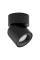 Світильник-спот TK Lighting 10575 TWIST IP65 (11549)