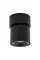 Світильник-спот TK Lighting 10575 TWIST IP65 (11549)