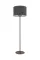 Торшер Nowodvorski 11663 Amarela E27 1x25W IP20 графітовий