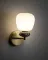 Бра Nowodvorski 11703 Ceramic LED 1x8W 3000K 650Lm IP20 латунний (36274)