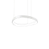 Підвісний світильник Ideal Lux GEMINI SP D42 BIANCO (247229)