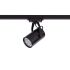 Трековий світильник NOWODVORSKI 8322 PROFILE STORE LED PRO