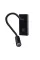 Бра Kanlux 32522 TONIL II LED B (58733)