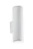 Бра Ideal Lux 100388 GUN AP2 SMALL BIANCO (81227)