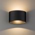 Уличный светильник Nowodvorski 8182 ELLIPSES LED