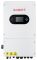 Інвертор гібридний однофазний e.inv.h1.industrial.48.8000 48/230В 8000Вт i096002 E.NEXT