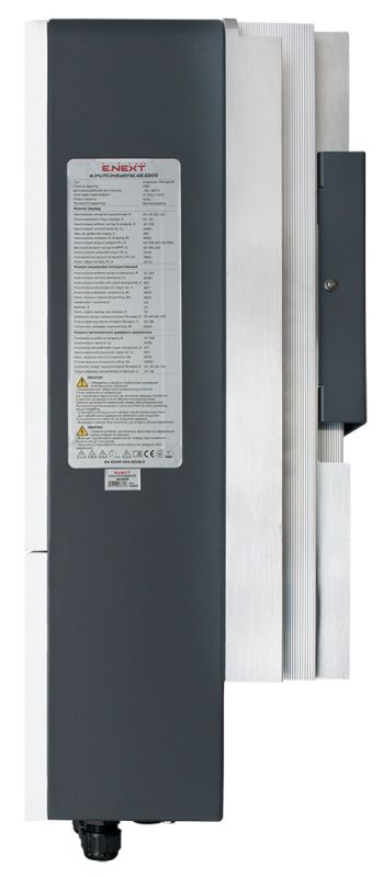 Інвертор гібридний однофазний e.inv.h1.industrial.48.8000 48/230В 8000Вт i096002 E.NEXT i096002