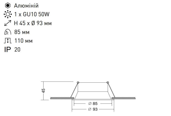 Точковий світильник VASMAR 2300028-2-01W (53361)
