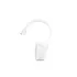 Бра Ideal Lux 142708 GOOSE AP1 BIANCO (93744)